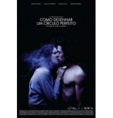 Как нарисовать идеальный круг (2009)