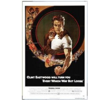 Как ни крути – проиграешь (1978)