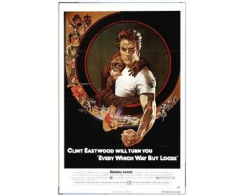 Как ни крути – проиграешь  (фильм 1978) смотреть онлайн