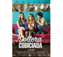 Как пережить расставание (2018)