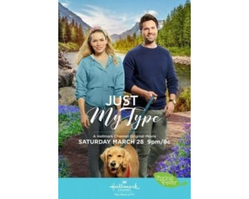 Как раз в моем вкусе  (фильм 2020) смотреть онлайн