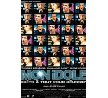 Как скажешь (2002)