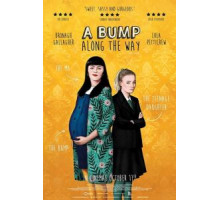 Как снег на голову (2019)