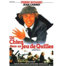 Как снег на голову (1983)