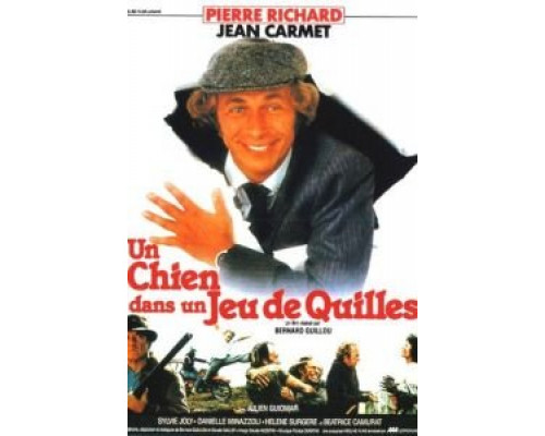 Как снег на голову  (фильм 1983) смотреть онлайн