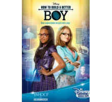 Как создать идеального парня (2014)