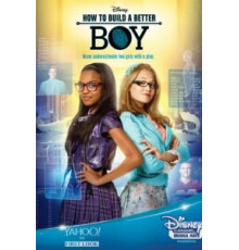 Как создать идеального парня (2014)