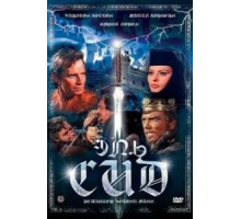 Как создать идеальную семью (2021)