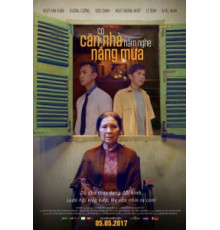 Как старый дом (2017)