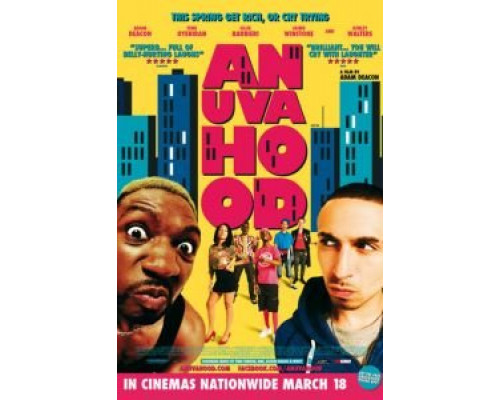 Как стать крутым  (фильм 2011) смотреть онлайн