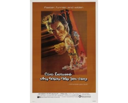 Как только сможешь  (фильм 1980) смотреть онлайн