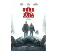 Как заработать на убийстве (2024)