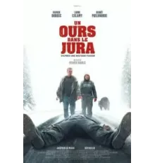 Как заработать на убийстве (2024)