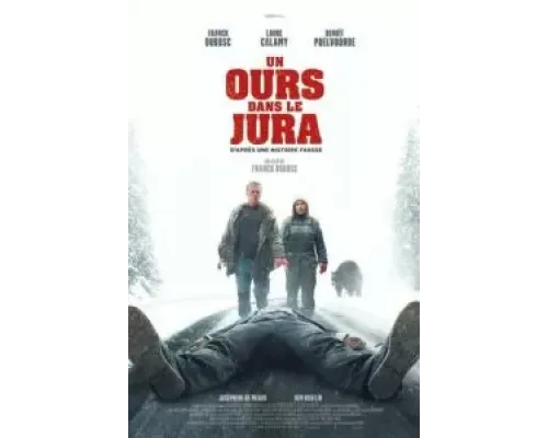 Как заработать на убийстве  (фильм 2024) смотреть онлайн