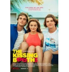 Калейдоскоп поцелуев 3 (2021)