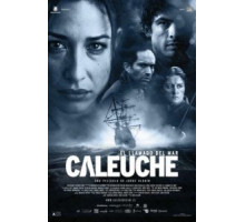 Калеуче: Зов моря (2012)