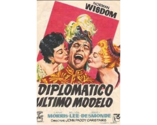 Калиф на час  (фильм 1955) смотреть онлайн