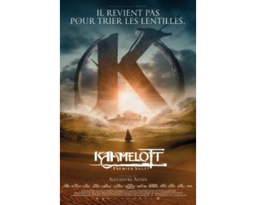 Камелот - Часть первая  (фильм 2021) смотреть онлайн