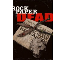 Камень, ножницы, бумага (2017)