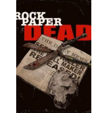 Камень, ножницы, бумага (2017)