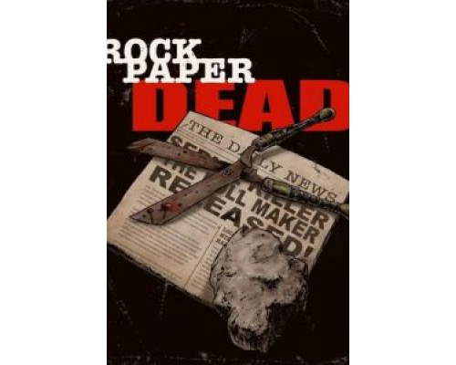 Камень, ножницы, бумага  (фильм 2017) смотреть онлайн