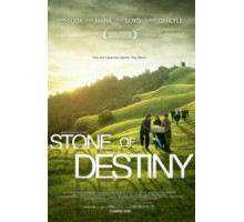 Камень судьбы (2008)