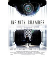 Камера бесконечности (2016)