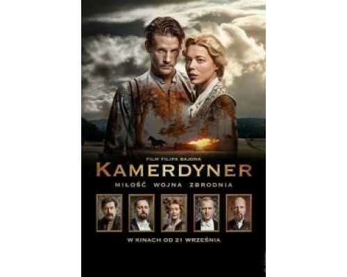 Камердинер  (фильм 2018) смотреть онлайн
