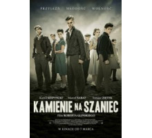 Камни на шанец (2014)