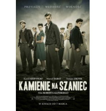 Камни на шанец (2014)