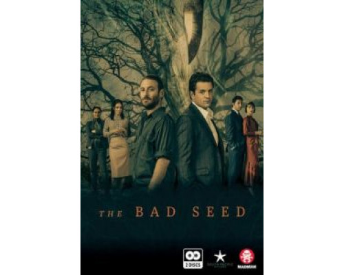 Камомэ  (фильм 2006) смотреть онлайн