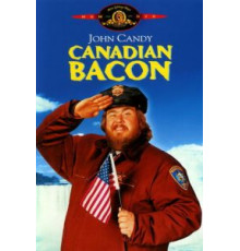 Канадский бекон (1995)