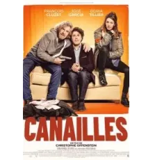 Канальи (2022)