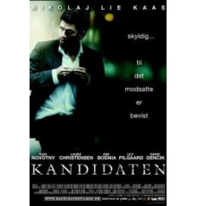 Кандидат (2008)