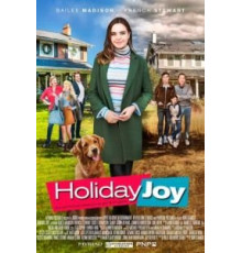 Каникулы Джой (2016)