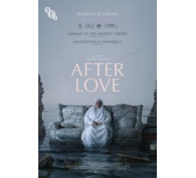 Каникулы любви (2007)