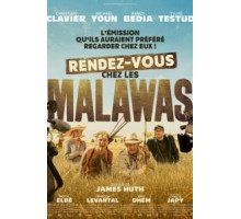 Каникулы в Африке (2019)