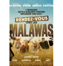 Каникулы в Африке (2019)