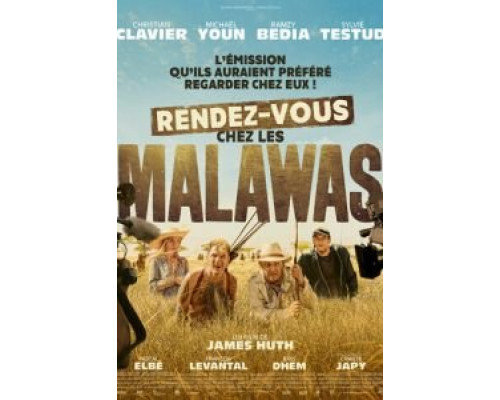 Каникулы в Африке  (фильм 2019) смотреть онлайн