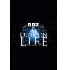 Канк о жизни (2024)