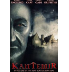 Кантемир (2014)