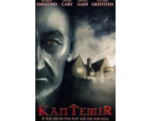 Кантемир  (фильм 2014) смотреть онлайн