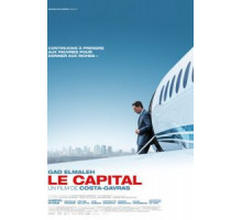 Капитал (2012)