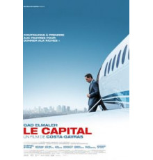 Капитал (2012)