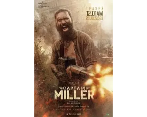 Капитан Миллер  (фильм 2024) смотреть онлайн