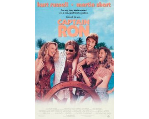 Капитан Рон  (фильм 1992) смотреть онлайн
