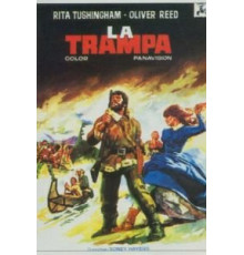 Капкан (1966)