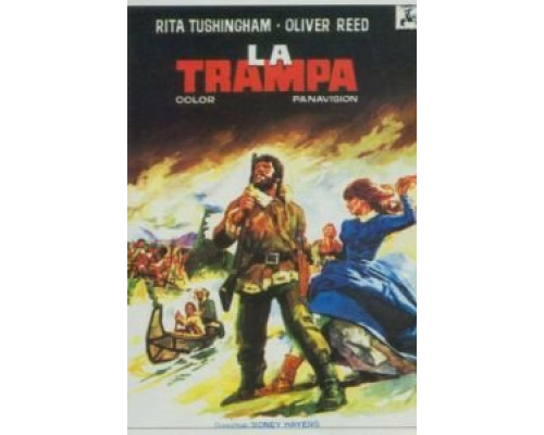 Капкан  (фильм 1966) смотреть онлайн