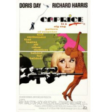 Каприз (1967)
