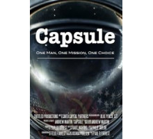 Капсула (2015)